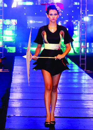fashion mix